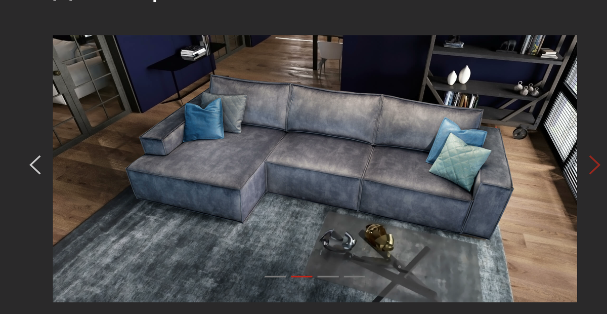 Фото с сайта того самого идеального дивана https://mobel-zeit.ru/product/myagkaya-mebel/divan-spensor-bordo-ot-atelier-tessuto/ 