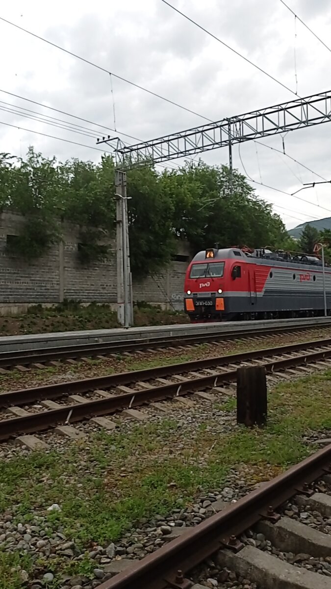 Поезд, простите за качество (