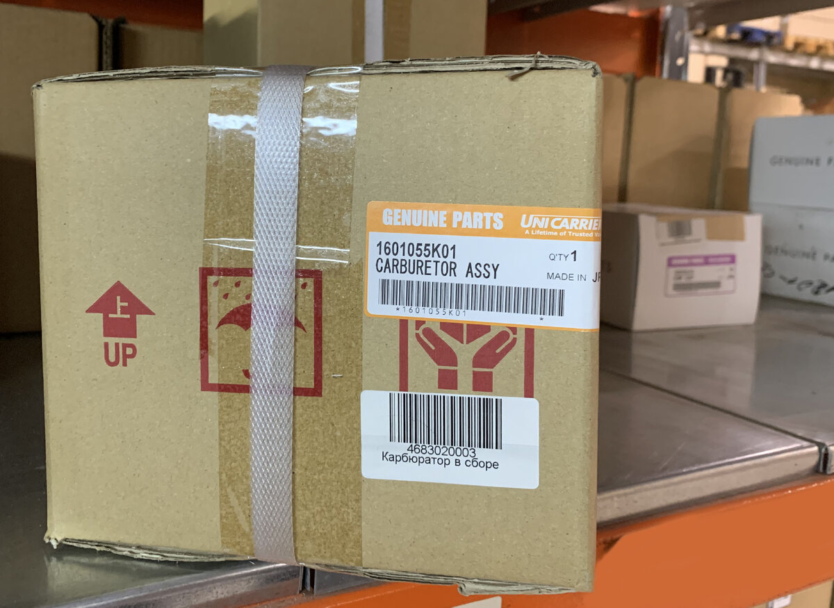 карбюратор для вилочного погрузчика UniCarriers