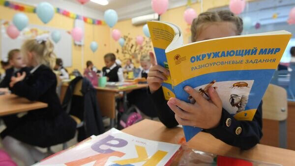    Заикание у детей© РИА Новости / Кирилл Каллиников