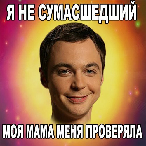 фото из интернета