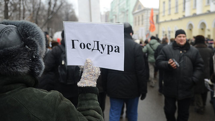 Госдура. Депутаты спят в думе. Депутаты смеются. Приколы госдура. Смешные депутаты госдумы.