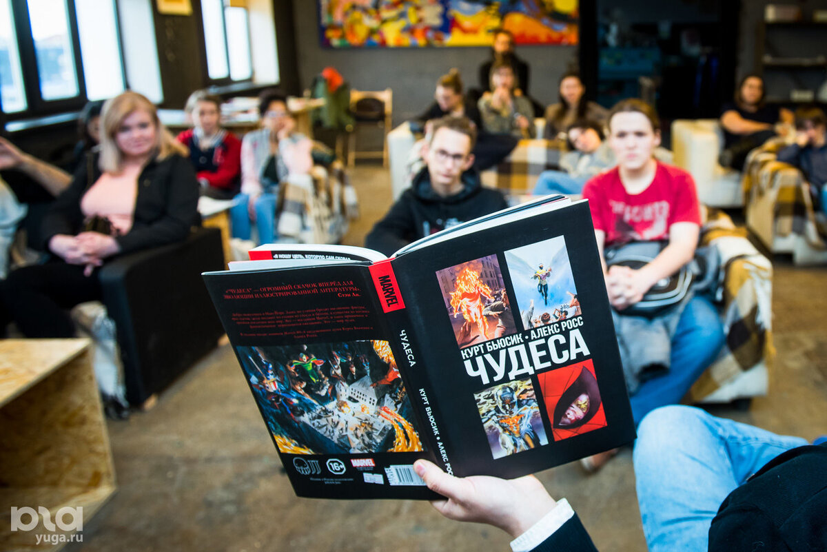 Лекция Василия Кистяковского в КЦ «Типография» © Фото Елены Синеок, Юга.ру