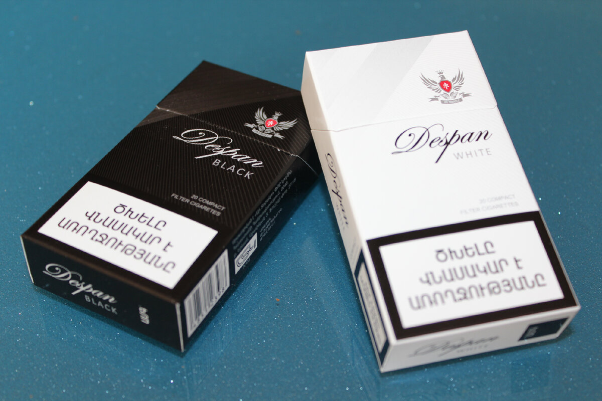 Армянские сигареты. Армянские сигареты Элегант. Cigaronne сигареты. Армянские сигареты Cigaronne.