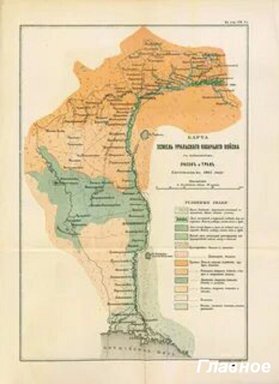 Карта уральского казачества. Фото из открытых источников