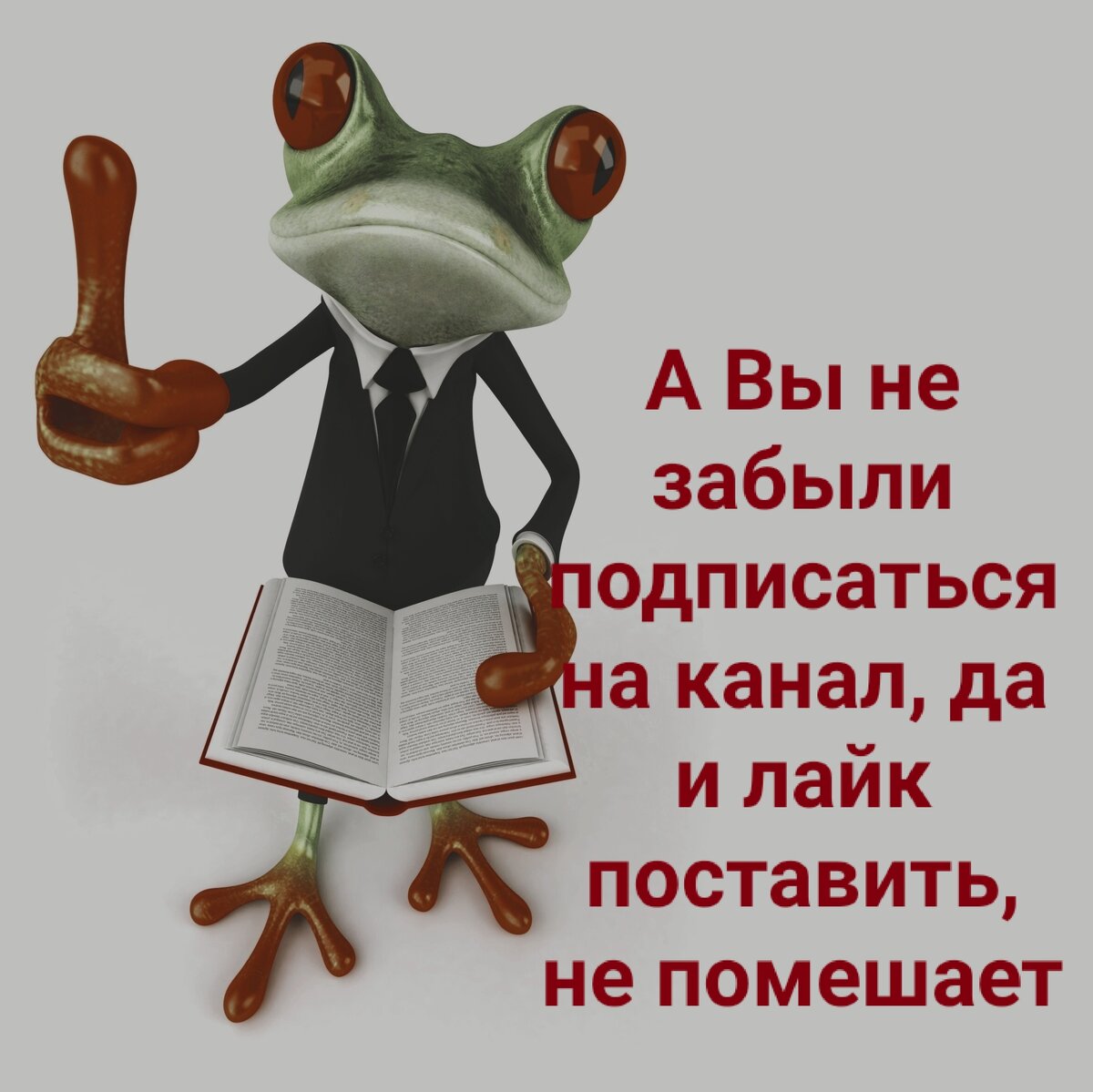 Путь в янычары - инструкция, а еще о силе, бане и реинкарнации | Дикие  Истории или Скальды чешут скальпы | Дзен