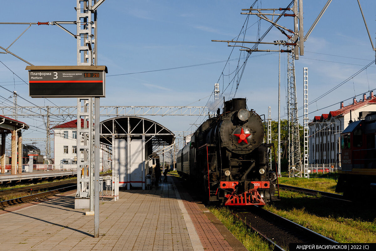 Ретро-поезд на станции "Бологое"