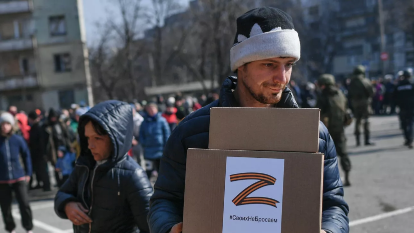   РИА Новости