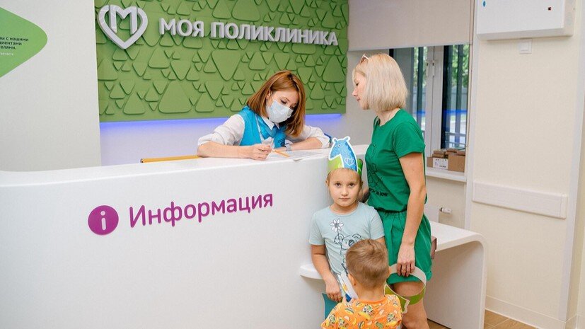   mos.ru