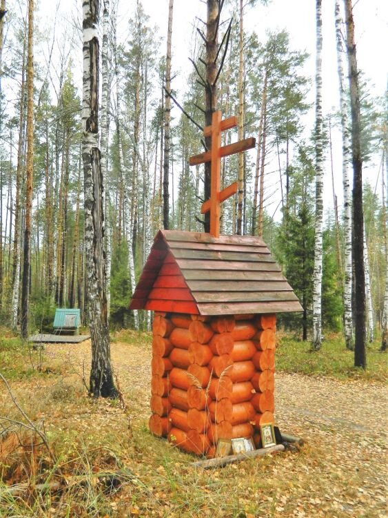 «Аннушкин родник»