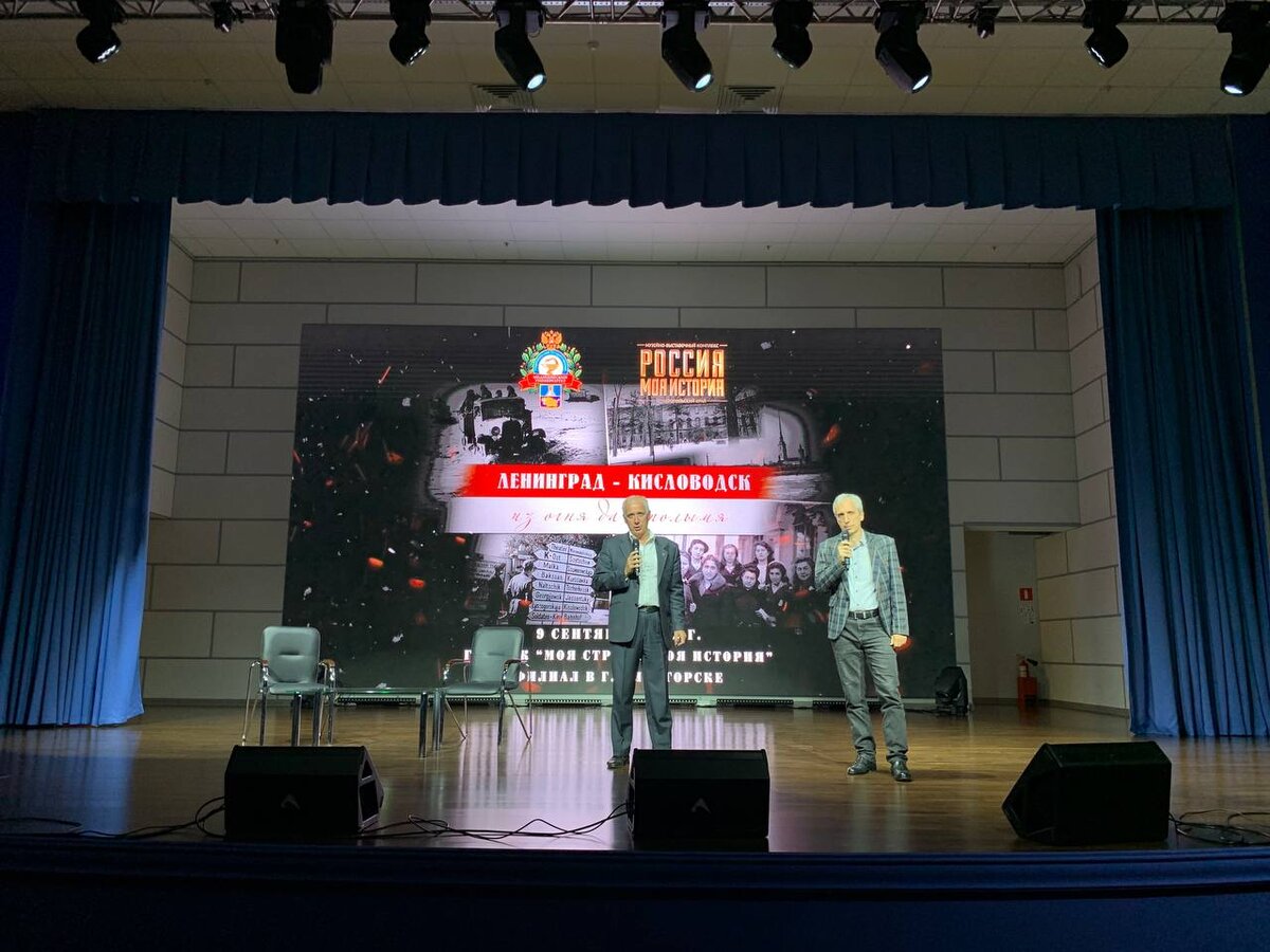 Андрей и Игорь Карташёвы. Фото из их личного архива