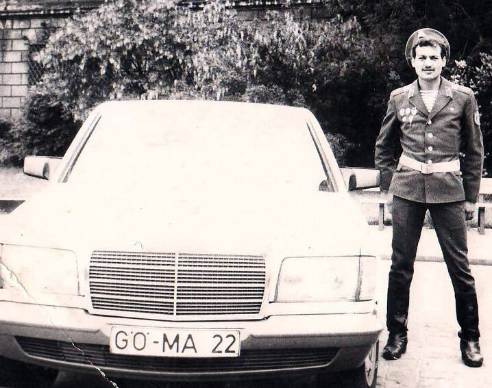 фото из архива автора.