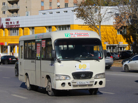    автобус №72 // фото: fotobus.msk.ru