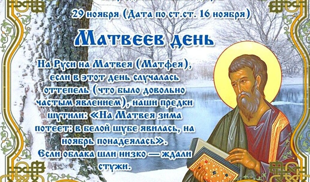 Фото из свободного доступа