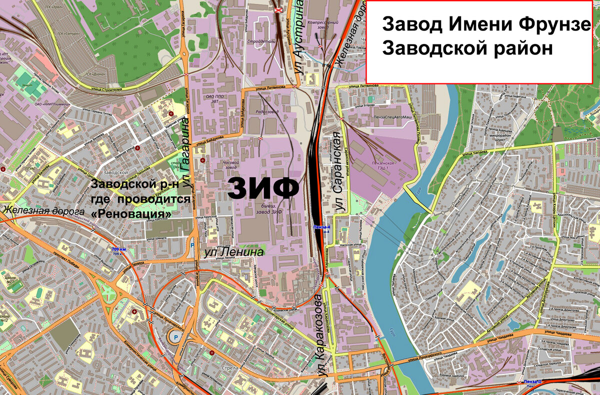 Глава 27 Будет ли возрождение завода «ЗиФ»? С чего надо начинать? |  Генеральный план Пензы для Пензы | Дзен