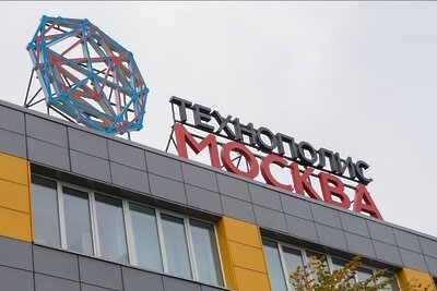    Второй технопарк для детей в Москве ©twitter Сергея Собянина