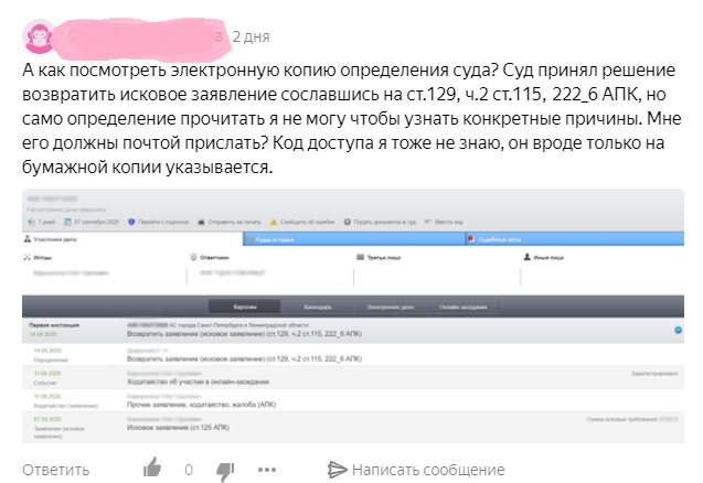 -2