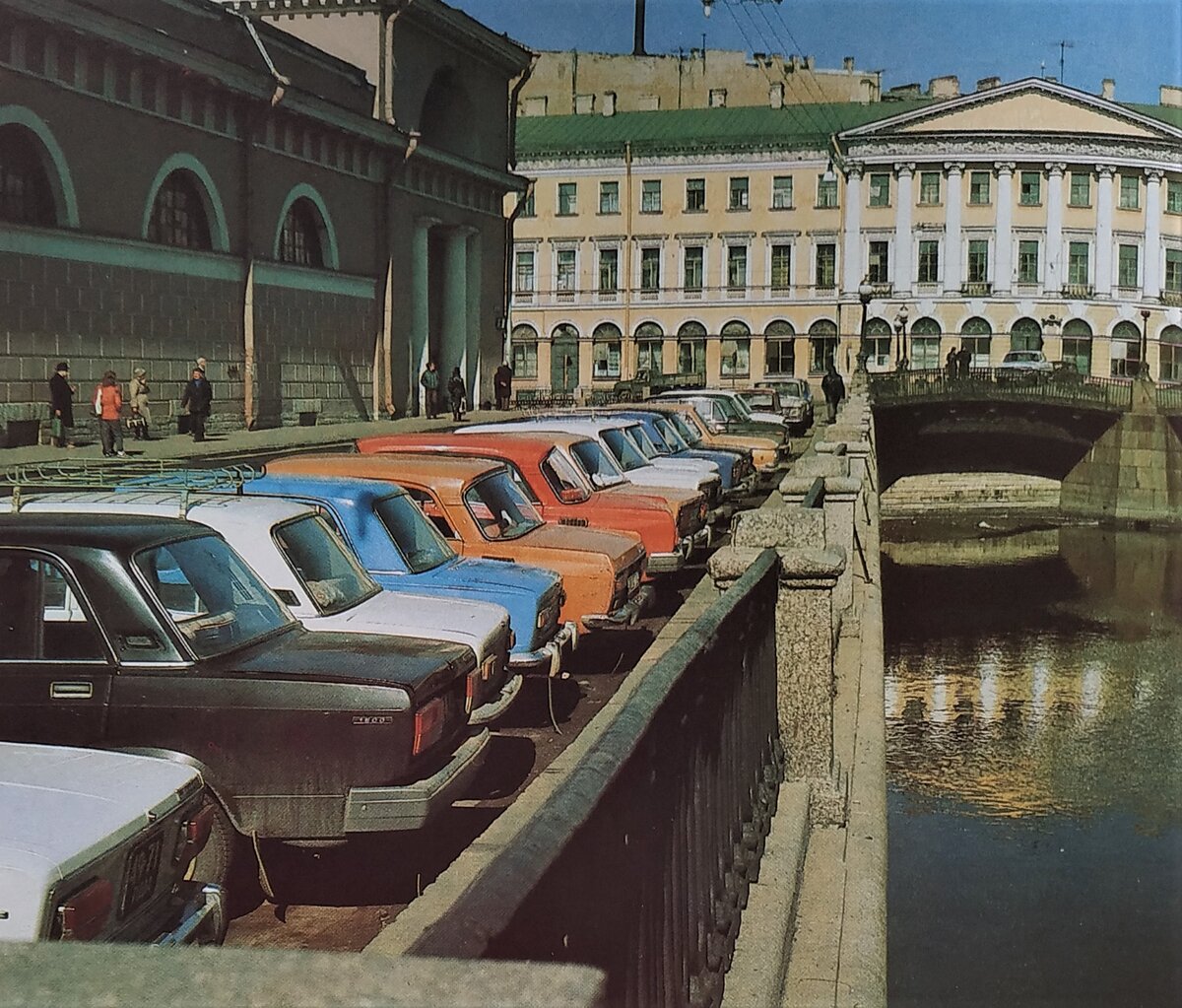 Ленинград 1989