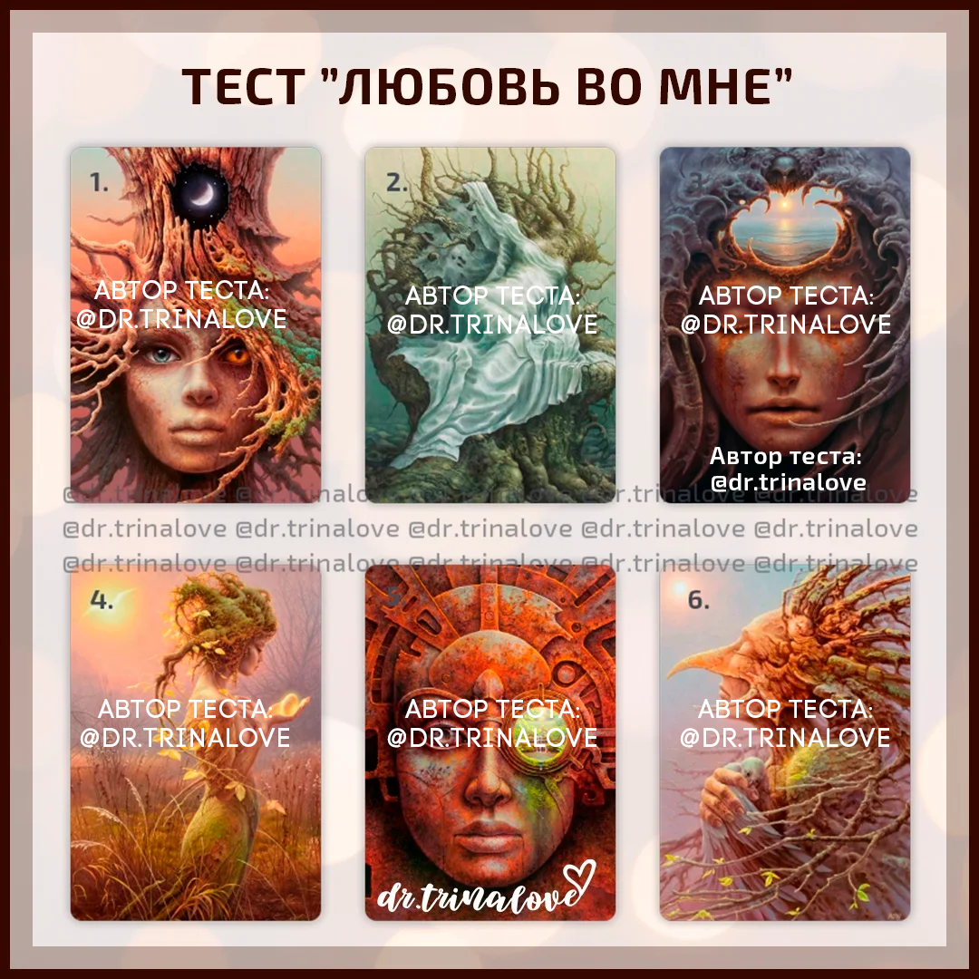 Да, подписей много, но мои тесты и статьи бессовестно распространяют без указания источника. Поэтому если берете - ставьте ссылку, где взяли.