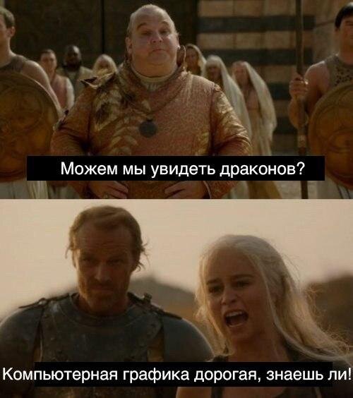 Кадры из сериала «Игра престолов» (HBO)