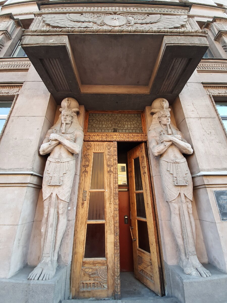 Египетский дом