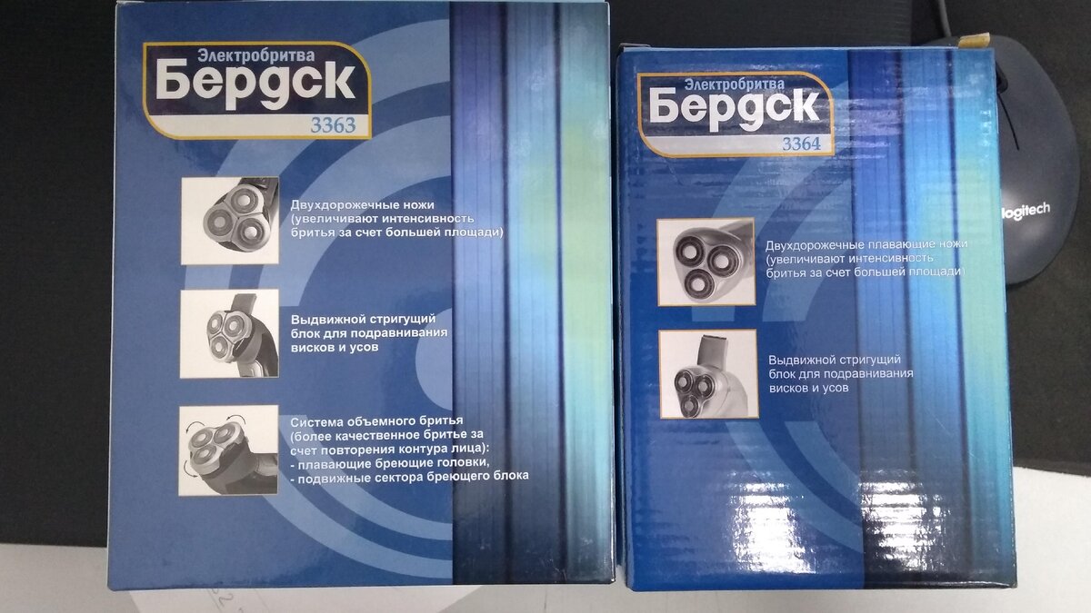 В 3363 есть плавающая головка, повторяющая контуры лица