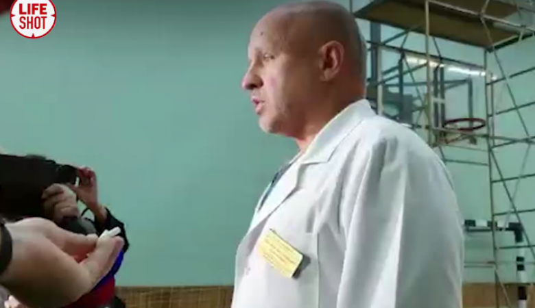 момент выступления