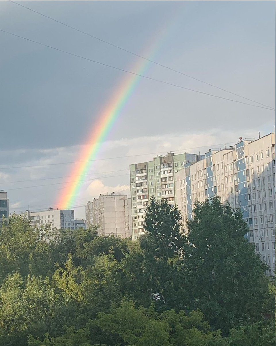Радуга