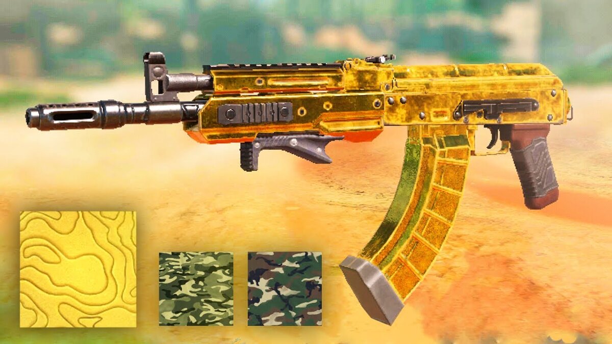 Call of Duty: Mobile - Золотой камуфляж для оружия
