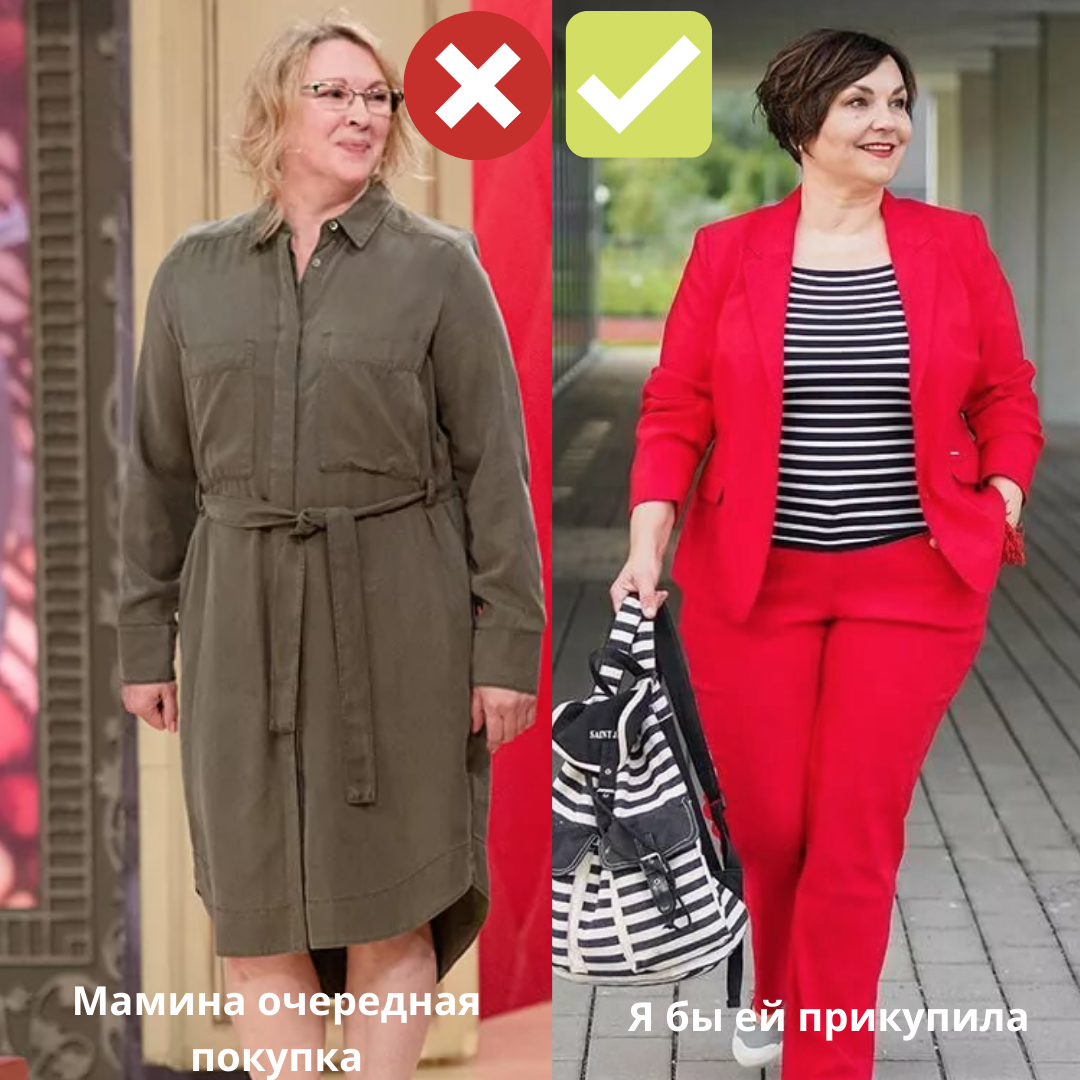 Героиня одной телепередачи/ Яркая женщина в сети