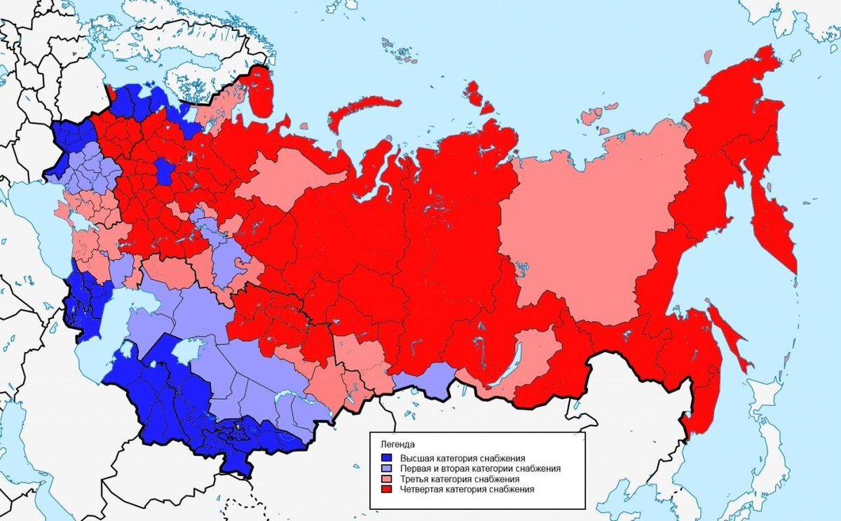 
Категории снабжения территорий СССР продовольствием. Источник: newru.org