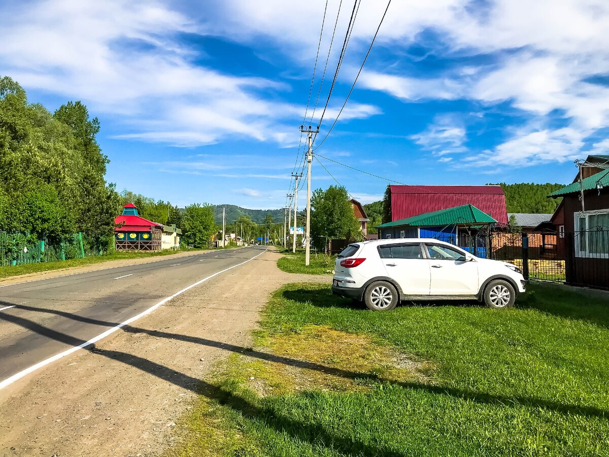 Поселок катунь алтайский край