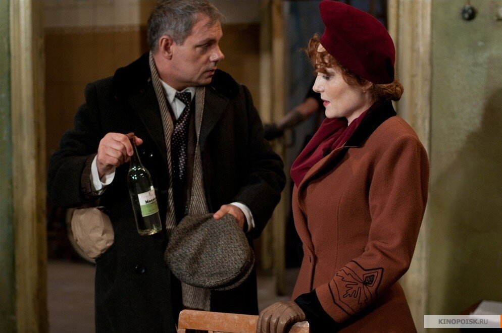 Кадр из фильма. 