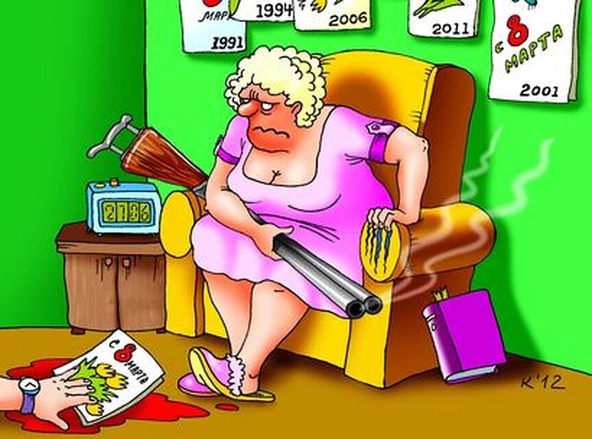 яндекс картинки