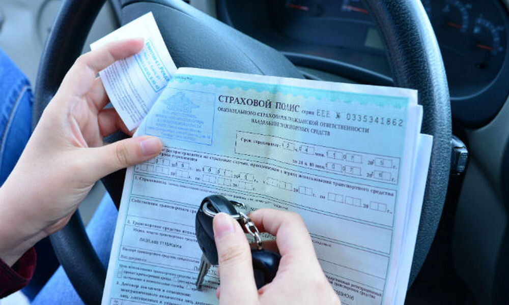 В Сети появилась информация о том, что автостраховщики готовятся к новым расчетам цены полиса ОСАГО для автовладельцев.