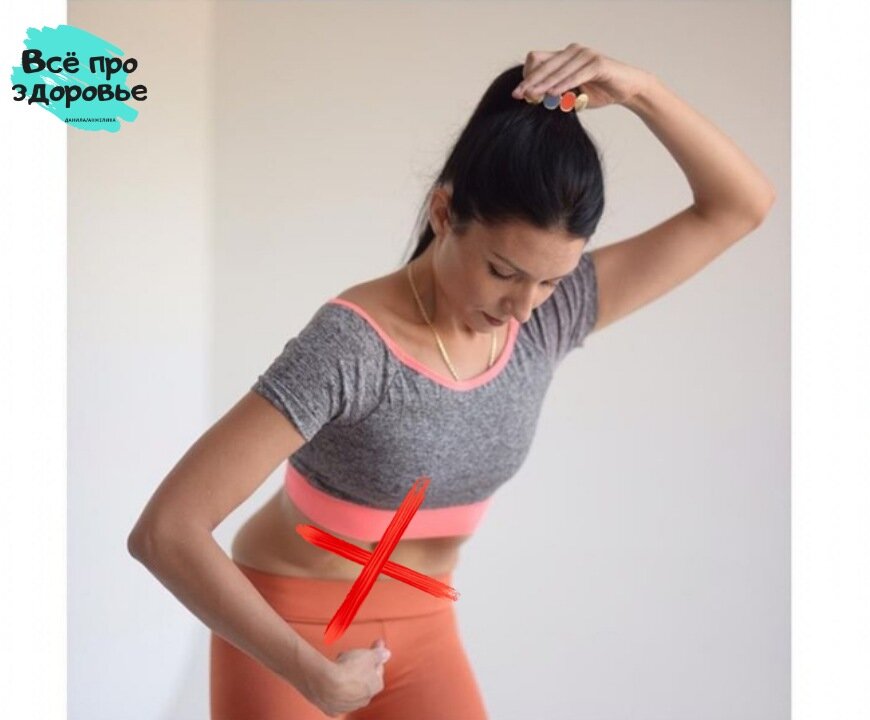 Дочитав до конца вы узнаете много интересного!