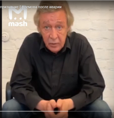 Источник: Mash