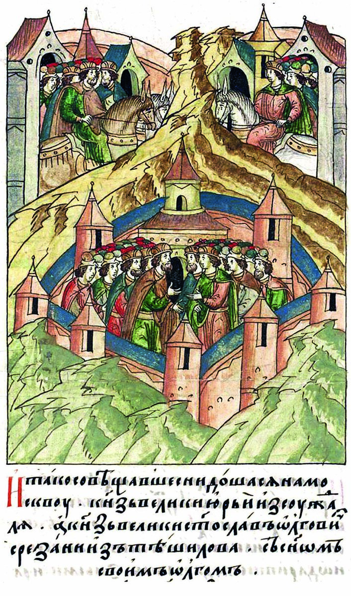 Встреча и "обед силён" в Москве, согласно летописи