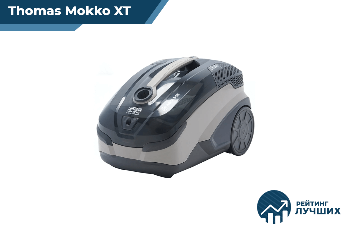 Thomas Mokko XT