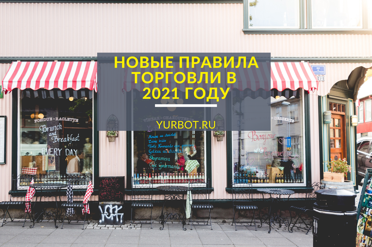 Источник фото: canva.com