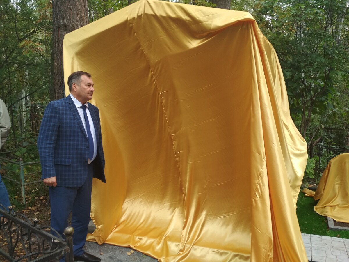 Сергей Бондаренко