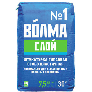 Волма создаёт глянцевую поверхность без дополнительного шпатлевания. Расход смеси при слое 10мм- 9кг/м2.