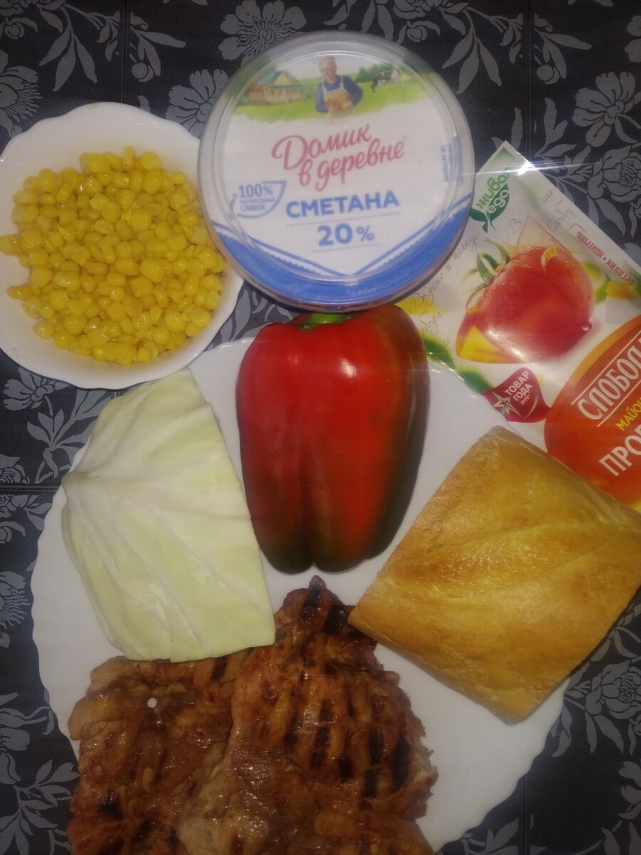 Продукты для салата