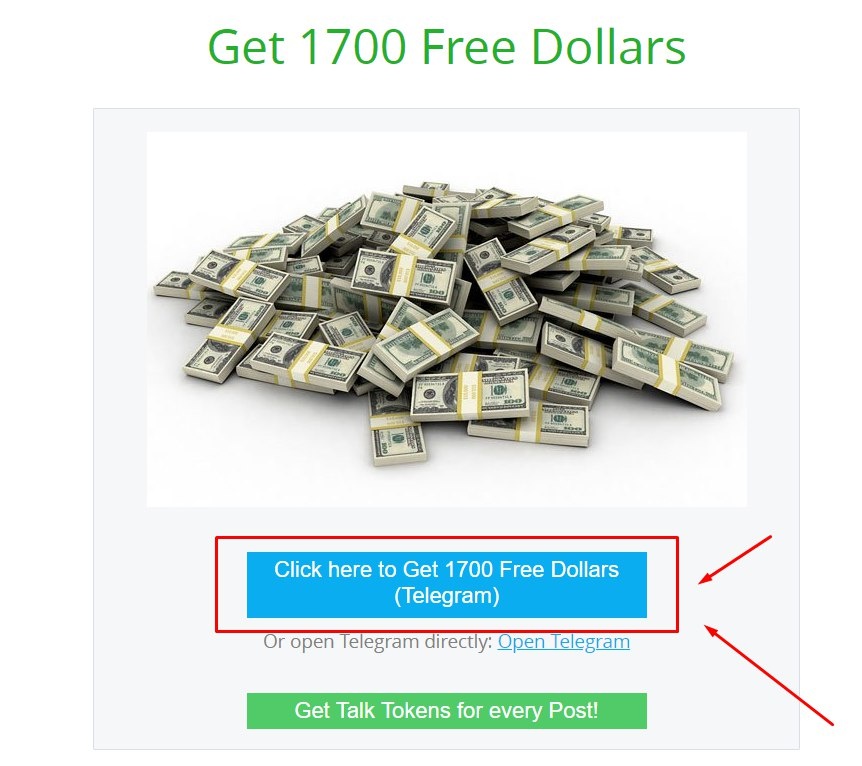 И нас перенаправляют к телеграм-боту