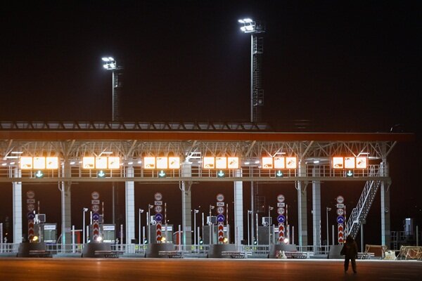 Фото: ТАСС/Михаил Терещенко