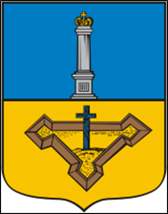 Герб Ставрополя