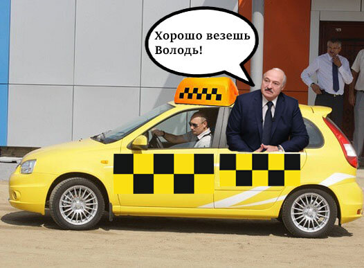 В свободное время В.В. подрабатывает работой в такси.