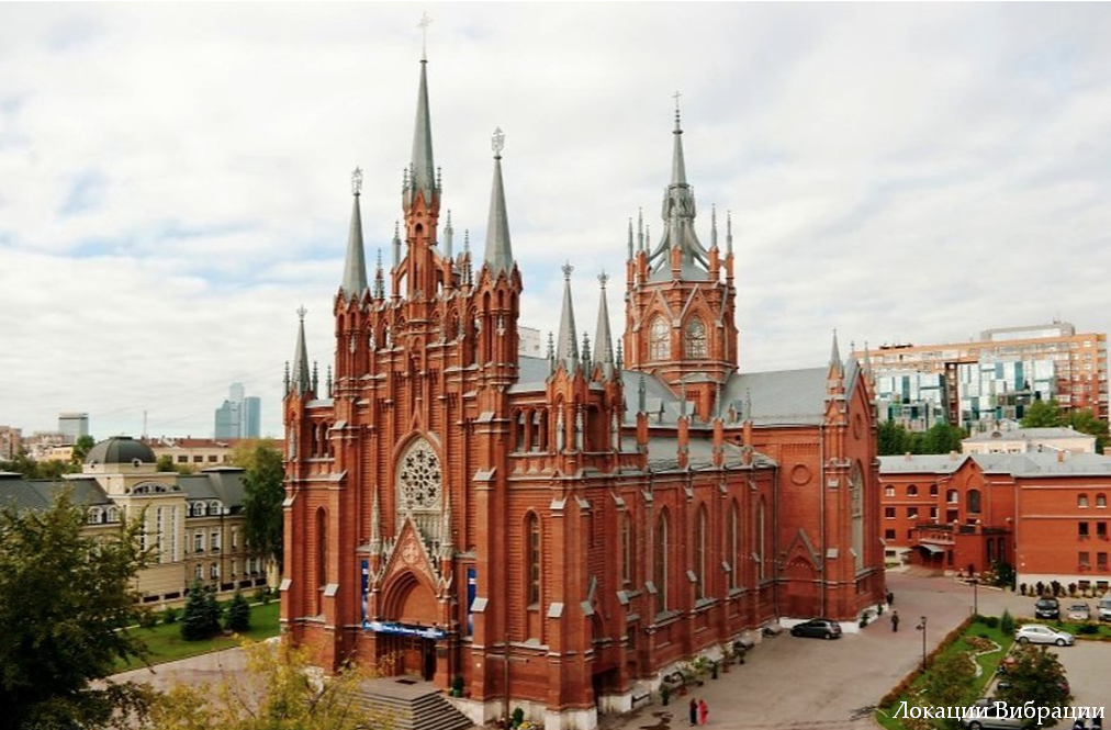 Фото: https://www.catedra.ru/ 