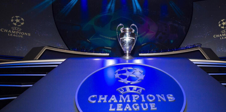 Кубок Лиги Чемпионов