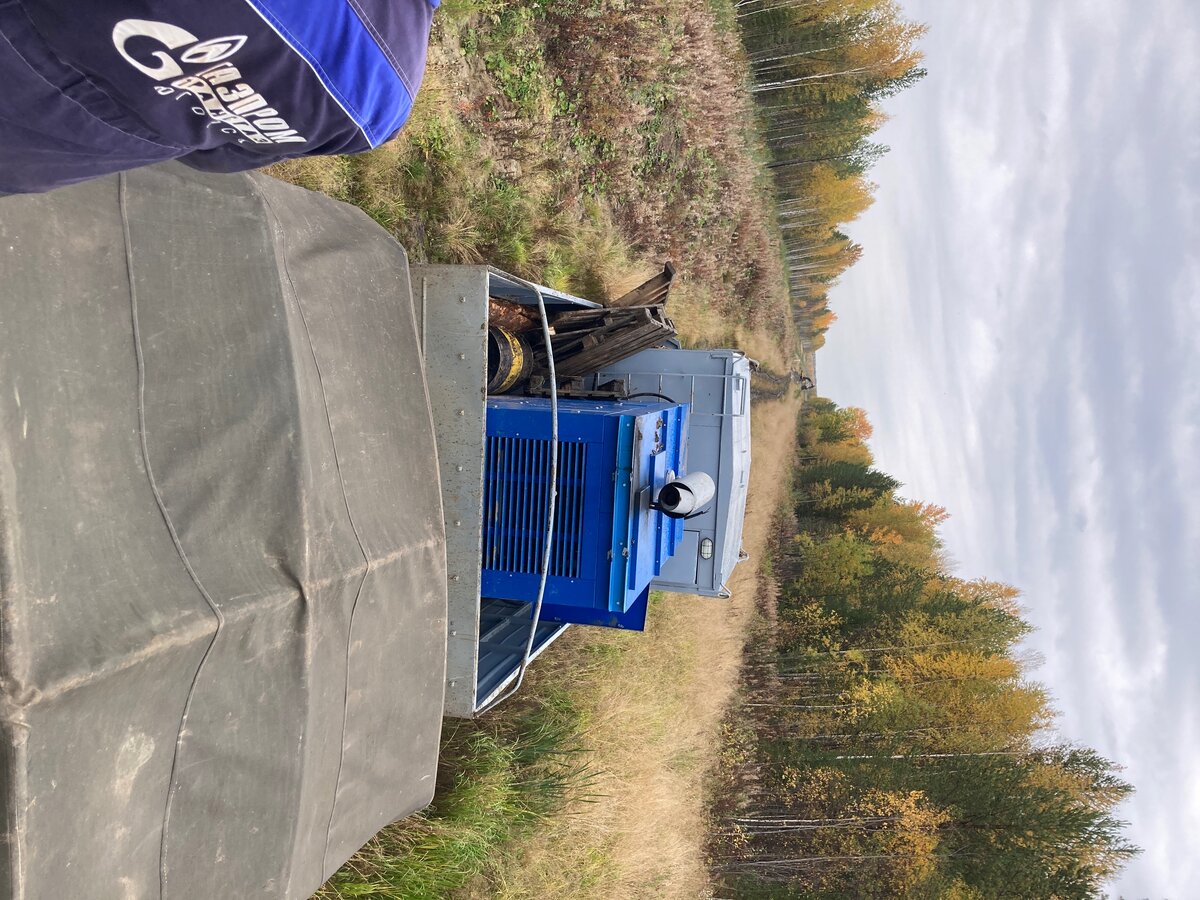 Мечты сбываются 